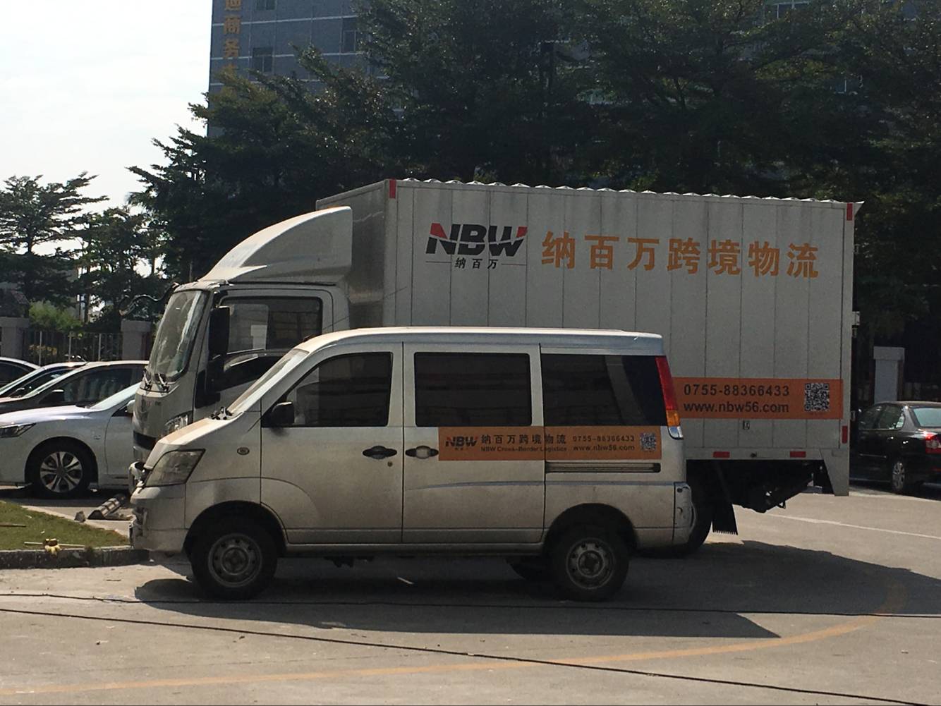 FBA美國空派雙清包稅UPS專線
